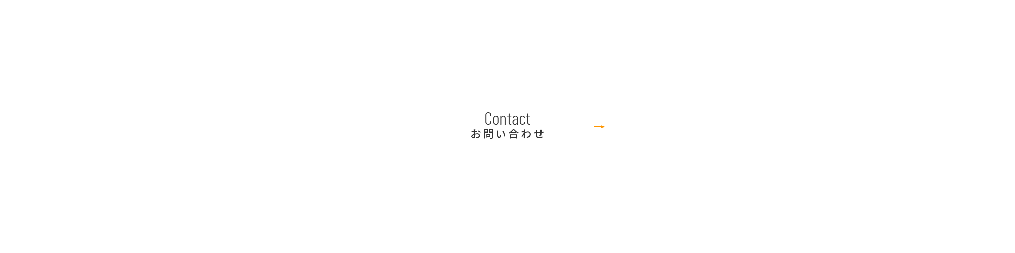 bnr_contact_cover